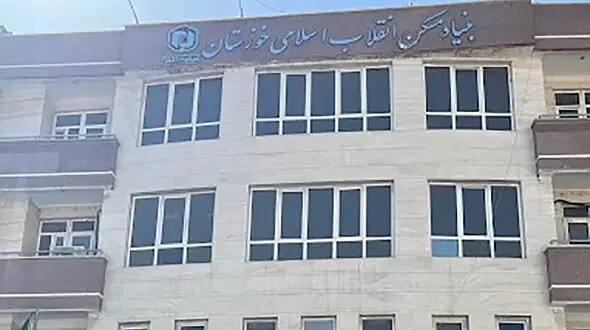 ۵ سال یک مدرسه نوساز در اروندکنار بدون دانش آموز است / بنیاد مسکن مسیر را آسفالت نمی کند 