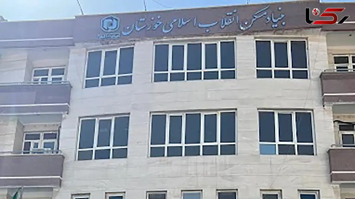 ۵ سال یک مدرسه نوساز در اروندکنار بدون دانش آموز است / بنیاد مسکن مسیر را آسفالت نمی کند 