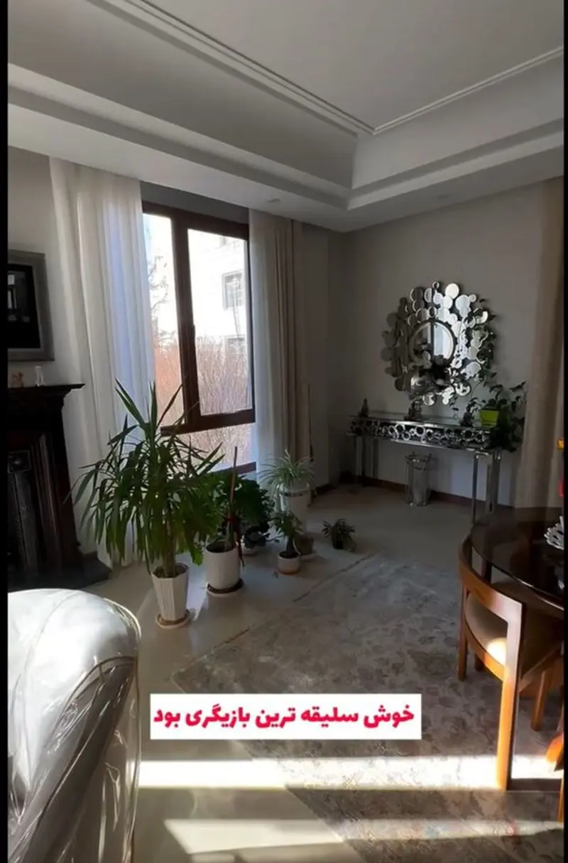 چیدمان منزل مرجانه گلچین