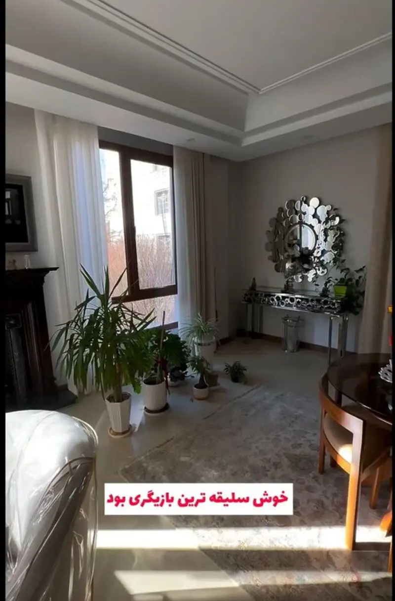 چیدمان منزل مرجانه گلچین