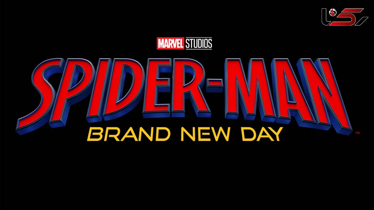 فیلم از تیزر فیلم Spider-Man: Brand New Day با حضور تام هالند