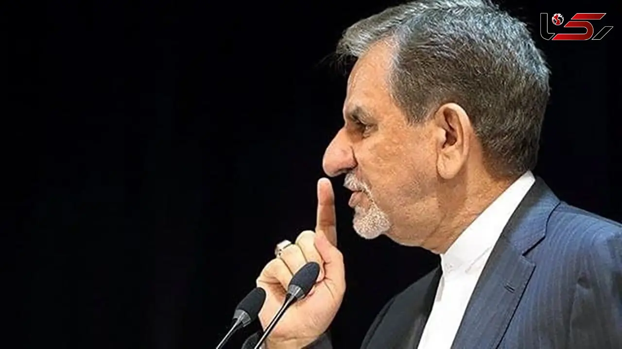 سخنان جهانگیری در کلاب هاوس غوغا به پا کرد + واکنش ها