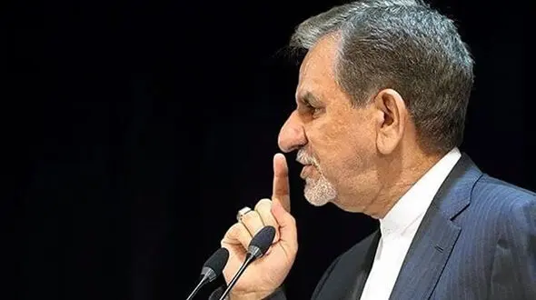  سخنان جهانگیری در کلاب هاوس غوغا به پا کرد + واکنش ها