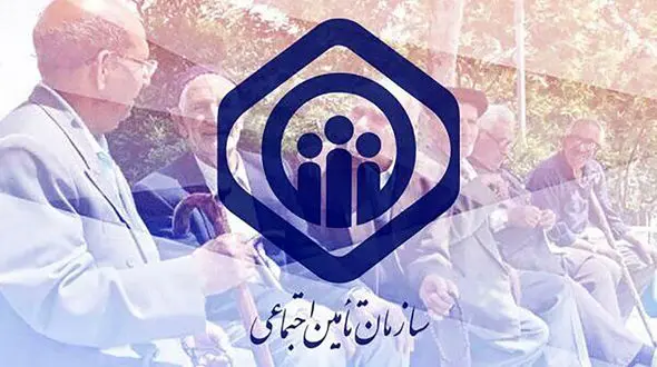 آخرین وضعیت متناسب‌سازی حقوق بازنشستگان تامین اجتماعی