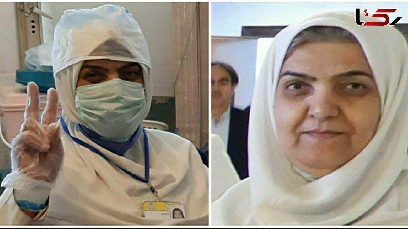 مرگ تلخ عذرا ابراهیمی پرستار فداکار در بیمارستان کرمانشاه + عکس
