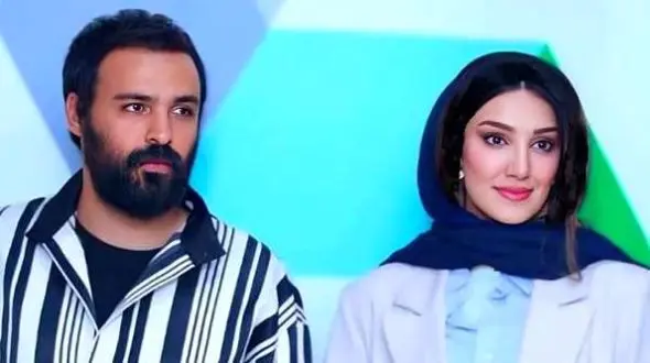 بازیگران سریال ناریا در کنار همسر و فرزندانشان /  امیریل ارجمند و یاسمینا باهر /  سپند امیرسلیمانی و مونا کرمی / سولماز حصاری و همسرش / افسانه چهره آزاد / محمدرضا شریفی‌ نیا و دخترانش و آشا محرابی و پدرش !