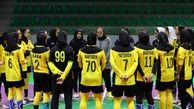 شکست سنگین دختران سپاهان در هندبال باشگاهی آسیا