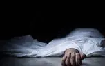 خودکشی دختر تهرانی در بلوار آیت الله کاشانی / در جیب مواد مخدر کشف شد