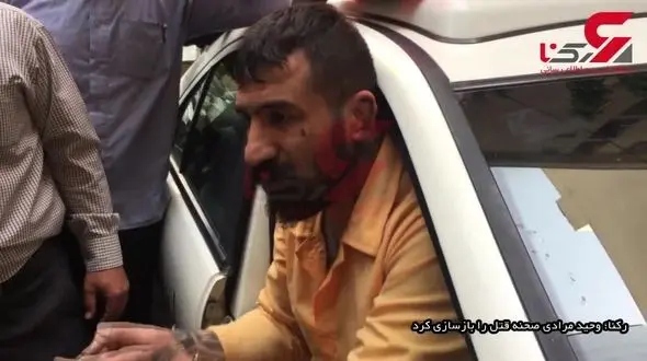 آخرین فیلم از  وحید مرادی قبل از کشته شدن در زندان کرج + تصویر