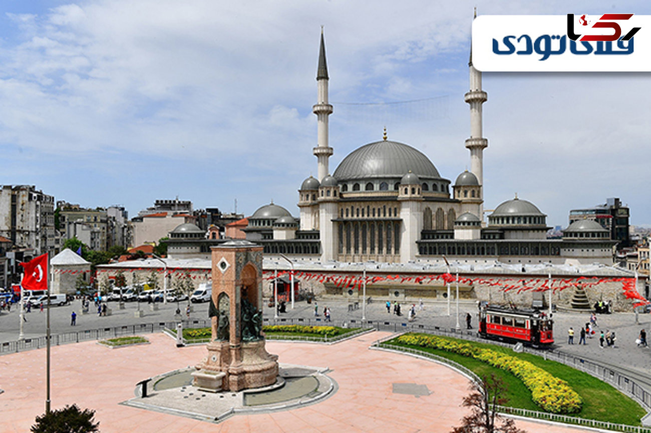 بهترین هتل های نزدیک میدان تکسیم استانبول
