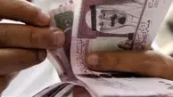 قیمت ریال عربستان امروز شنبه 9 خرداد 1405