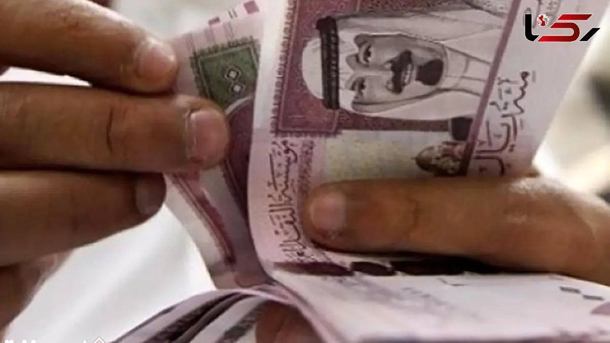 قیمت ریال عربستان امروز شنبه 9 خرداد 1405