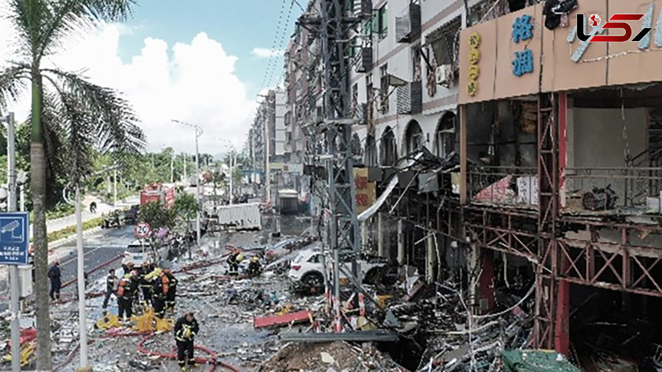  انفجار مرگبار در یک غذاخوری در چین +عکس