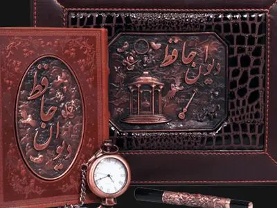 تفسیر فال حافظ امروز 24 خرداد 1405