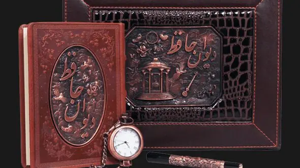 تفسیر فال حافظ امروز 24 خرداد 1405