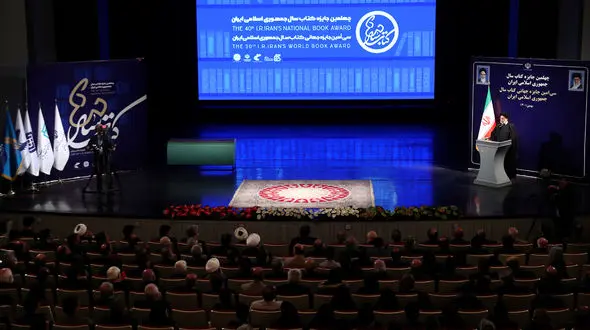 کتاب، پل ارتباطی بین عصرها و نسل‌ها و امکانی برای انتقال فرهنگ، آداب و رسوم محسوب می‌شود