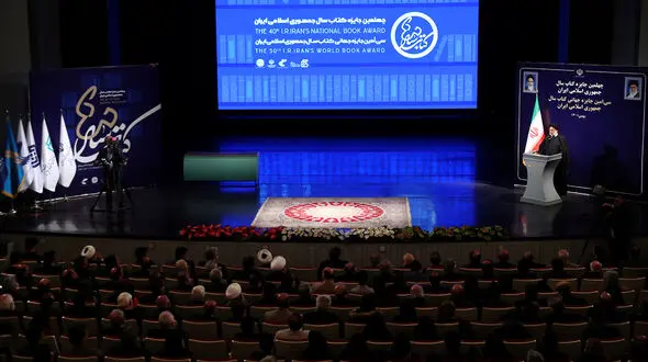 کتاب، پل ارتباطی بین عصرها و نسل‌ها و امکانی برای انتقال فرهنگ، آداب و رسوم محسوب می‌شود