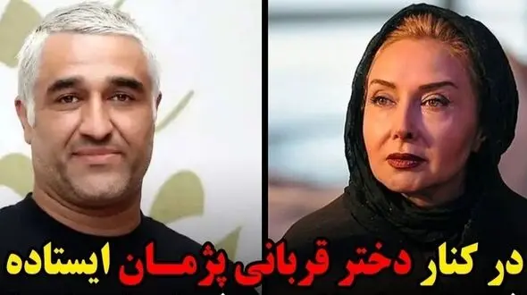 فیلم / کتایون ریاحی علیه پژمان جمشیدی برخاست ..../ بازیگران از دست زلیخای ایران دلخور شدند + واکنش ها