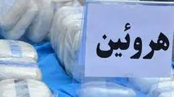 کشف مواد مخدر در فرودگاه حضرت امام خمینی (ره)