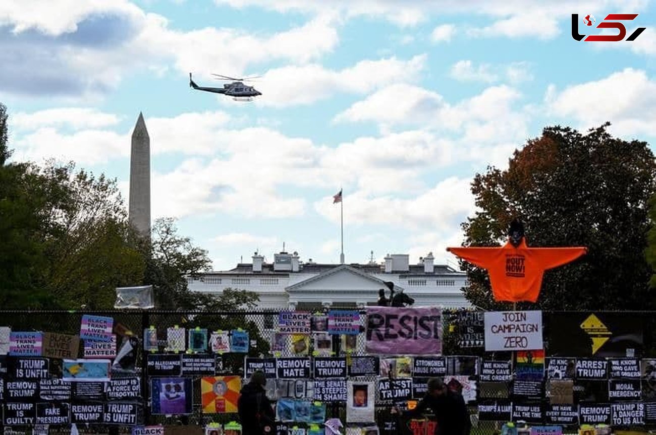 نصب پوسترهای پرشمار علیه ترامپ روی نرده های بیرونی کاخ سفید