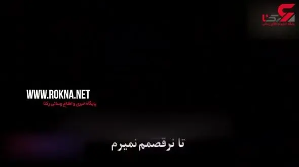 جزییات رقص‌ خیابانی یک‌ زن در گلسار رشت ! /  پلیس در صحنه چه کرد ؟  +فیلم