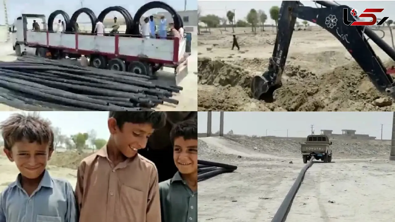 کشیدن خط لوله عشق از کانادا تا دشتیاری / آبرسانی به روستاهای سیستان و بلوچستان با کمک خیران ایرانی + فیلم 