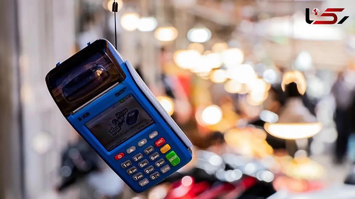 اگر فروشنده یا پزشک از ارائه کارتخوان خودداری کرد، به شماره ۱۵۲۶ اطلاع دهید