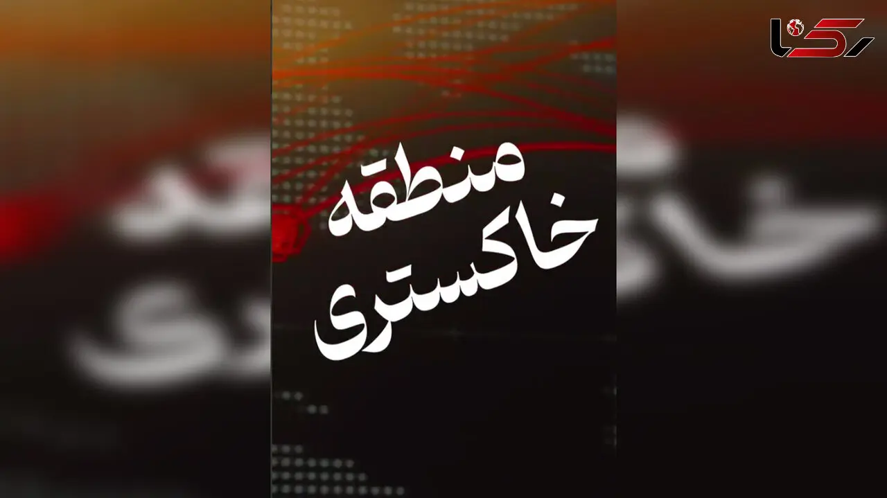 فیلم ورود جنگ ایران و اسرائیل به منطقه خاکستری ! / منطقه خاکستری چیست ؟!