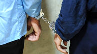 بازداشت 2 سارق حرفه ای در گچساران