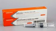 واکسن سینوواک چین برای کودکان مجوز گرفت