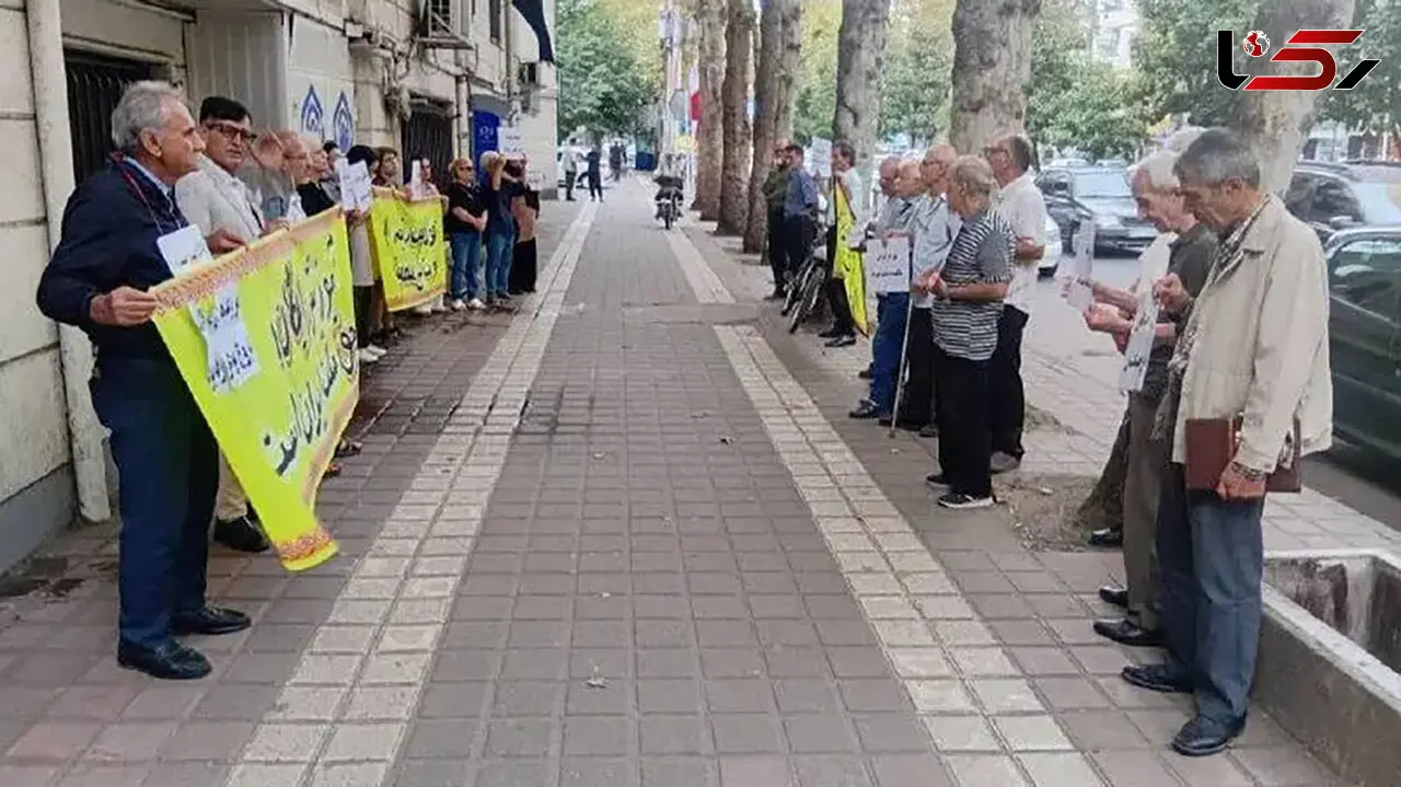 تجمع بازنشستگان تامین اجتماعی در تهران، رشت و شوش /  اعتراض به حقوق زیر خط فقر