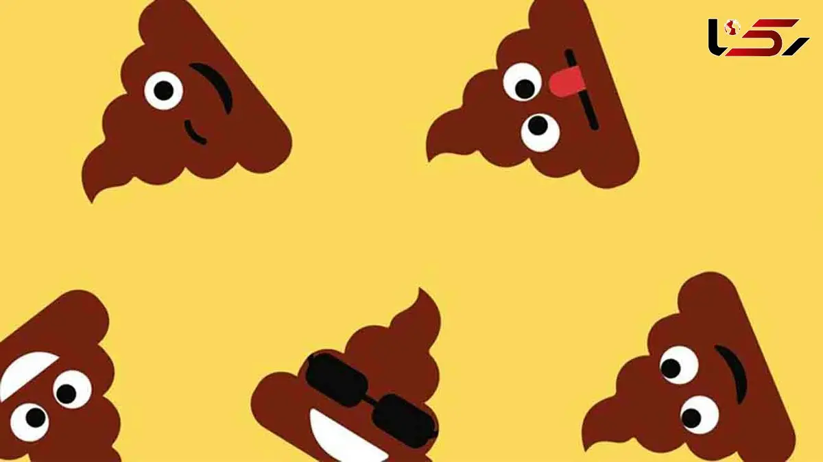 چرا مدفوع شل می شود؟ علت های شایع و روش های پیشگیری