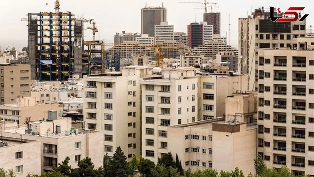 آپارتمان با بودجه 3 میلیاردی در تهران