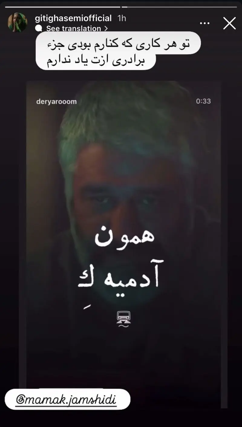 6039443365528537881