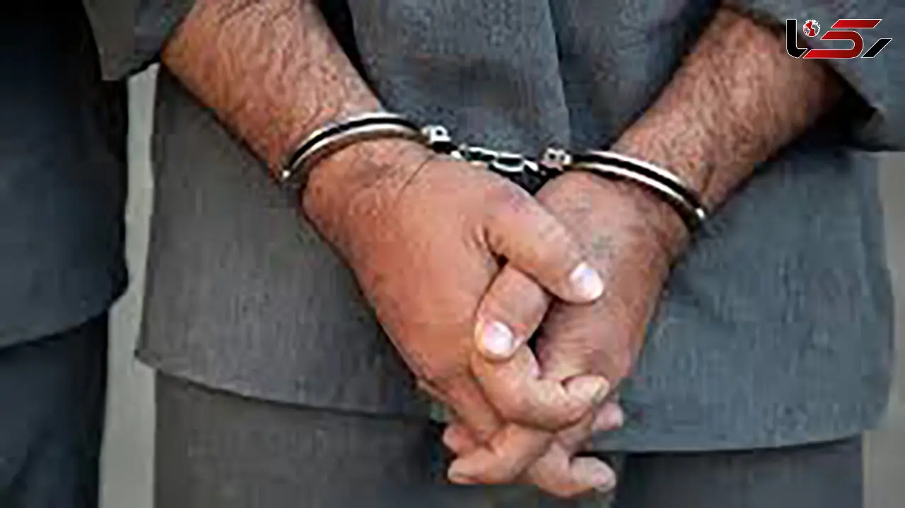این مرد با تفنگ سراغ همسایه اش رفت / 12 سال فرار به خاطر یک شلیک 