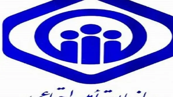 خبر خوش بیمه‌ای برای شرکتهای خصوصی