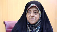چرا ایران عضو کمیسیون مقام زن شد؟ / ابتکار توضیح داد