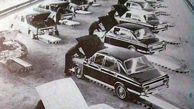 عتیقه ترین عکس خط تولید نخستین خودروی ایرانی!