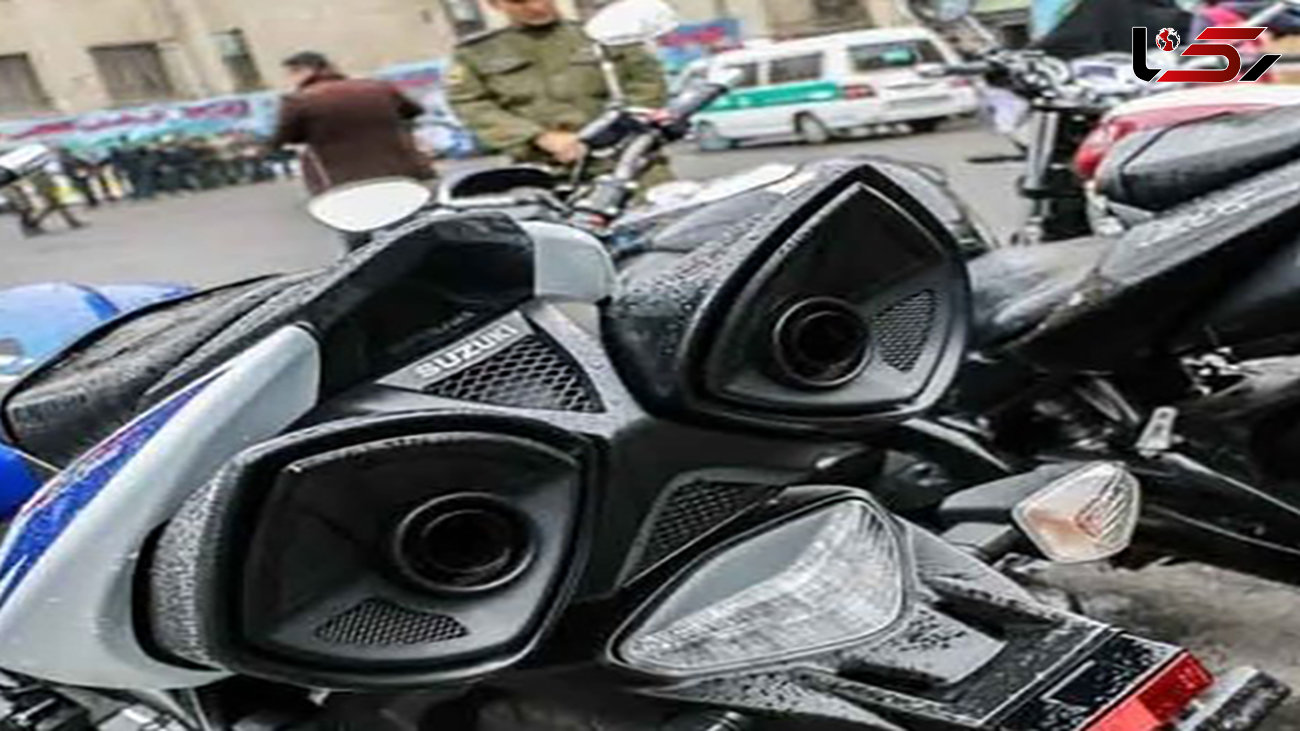 کشف 2 دستگاه موتورسیکلت قاچاق بمبلغ 2.5 میلیارد تومان در تهران