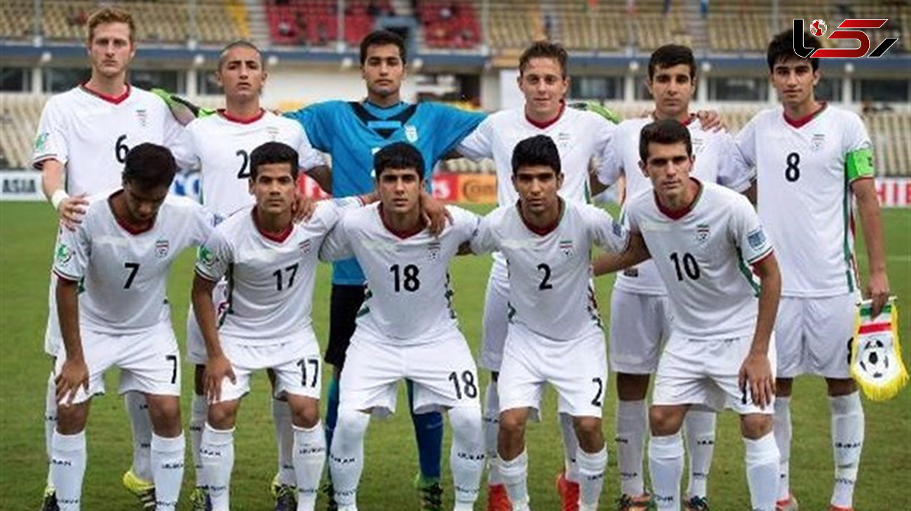  همگروهی ایران با آلمان در جام جهانی زیر ۱۷ سال 