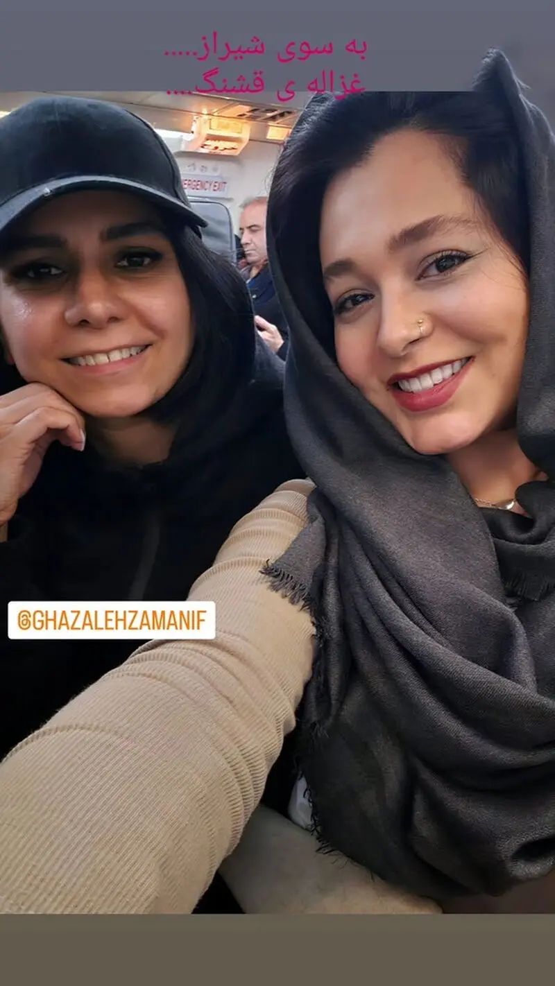 سانیا سالاری
