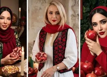 عکس ها / نگاهی به استایل‌های سبز و قرمز خانم بازیگران ایرانی در شب یلدا /  الگوی ایده آل برای یلدای 1404 / از پردیس پورعابدینی و المیرا دهقانی تا مریم مومن و الهام اخوان و مهسا حجازی و ...