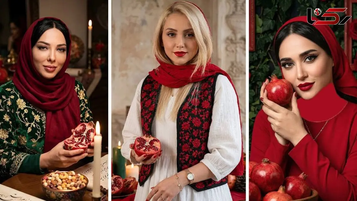 عکس ها / نگاهی به استایل‌های سبز و قرمز خانم بازیگران ایرانی در شب یلدا /  الگوی ایده آل برای یلدای 1404 / از پردیس پورعابدینی و المیرا دهقانی تا مریم مومن و الهام اخوان و مهسا حجازی و ...