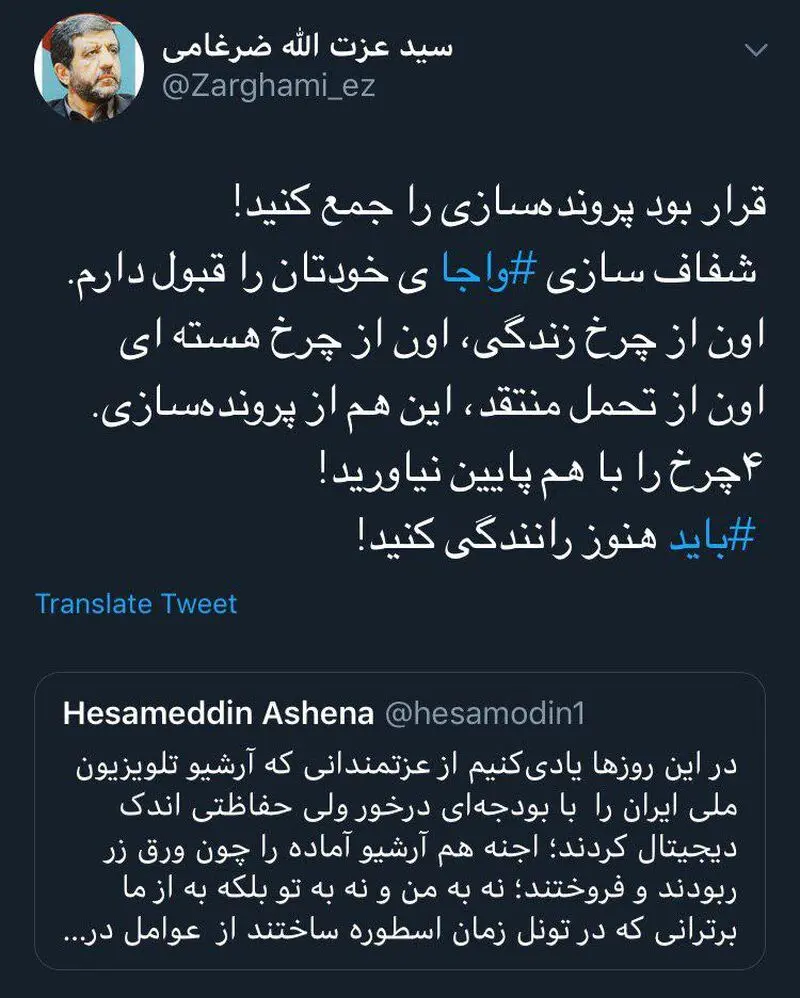 994529_360