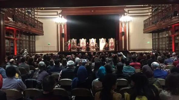 برگزاری مراسم نوروز در پاریس