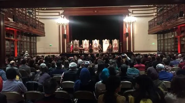 برگزاری مراسم نوروز در پاریس