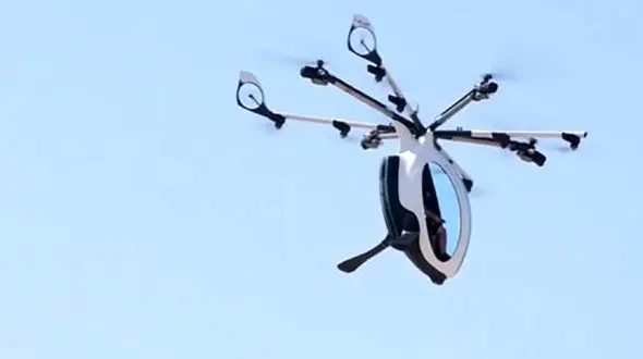 زاپاتا و اسکوتر پرنده: پرواز جسورانه را ببینید 