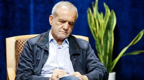 دروغ سیزده درباره پزشکیان / نامه جعلی است!