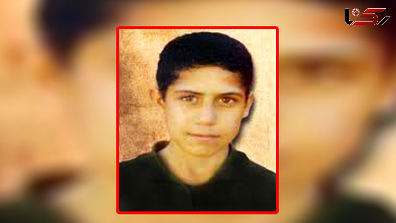 قاتل 15 ساله در آستانه اعدام قرار گرفت ! +عکس
