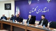 قدردانی استاندار گلستان از تعامل مثبت دستگاه قضایی با مدیریت اجرایی استان